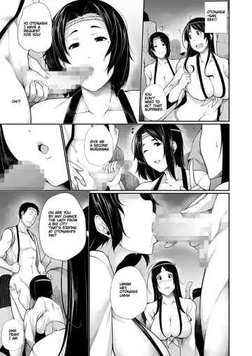 [Sakamata Nerimono] H e no Hurdle ga Hiku Sugiru Mura ~Joshidaisei ga Natsuyasumi ni Otozureta no wa Daretodemo Yacchau Mura Deshita~ Ch. 01 Fhentai - Page 13
