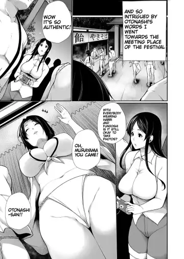 [Sakamata Nerimono] H e no Hurdle ga Hiku Sugiru Mura ~Joshidaisei ga Natsuyasumi ni Otozureta no wa Daretodemo Yacchau Mura Deshita~ Ch. 01 Fhentai - Page 7