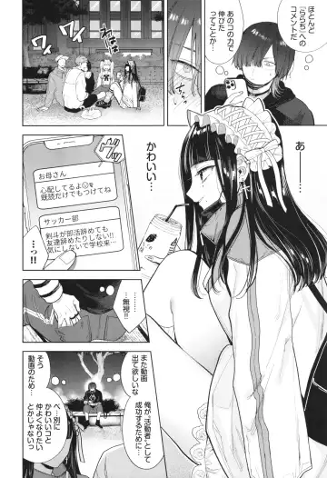 [Ibarame Hisa] Boy Meets Innocent Fhentai - Page 167