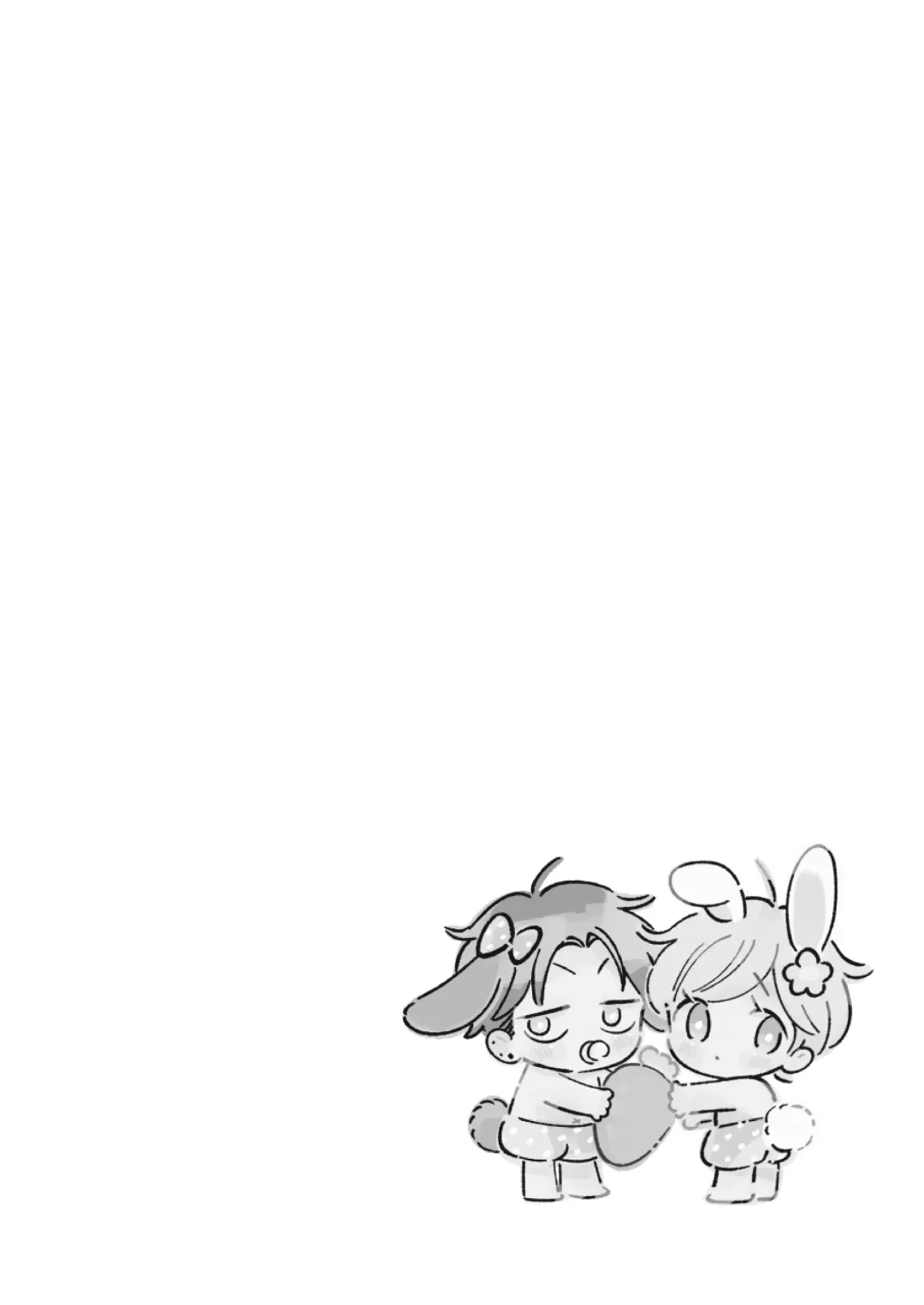 [Tanakamori Yokota] Shirou-kun no Ichibanme. Ch. 6-7 Fhentai - Page 81