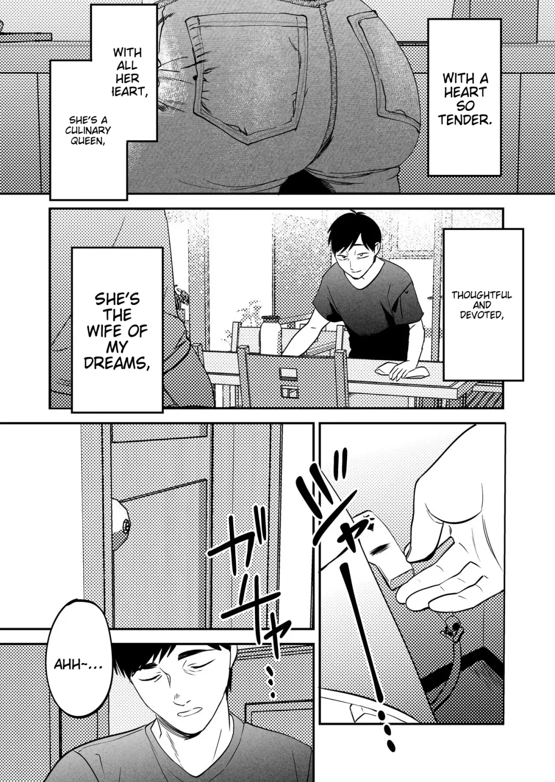 [Same Manma] Seitaishi ~Watashi no Tsuma o Daitekure~ Fhentai.net - Page 11