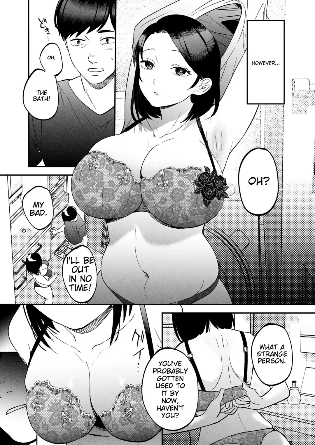 [Same Manma] Seitaishi ~Watashi no Tsuma o Daitekure~ Fhentai.net - Page 12