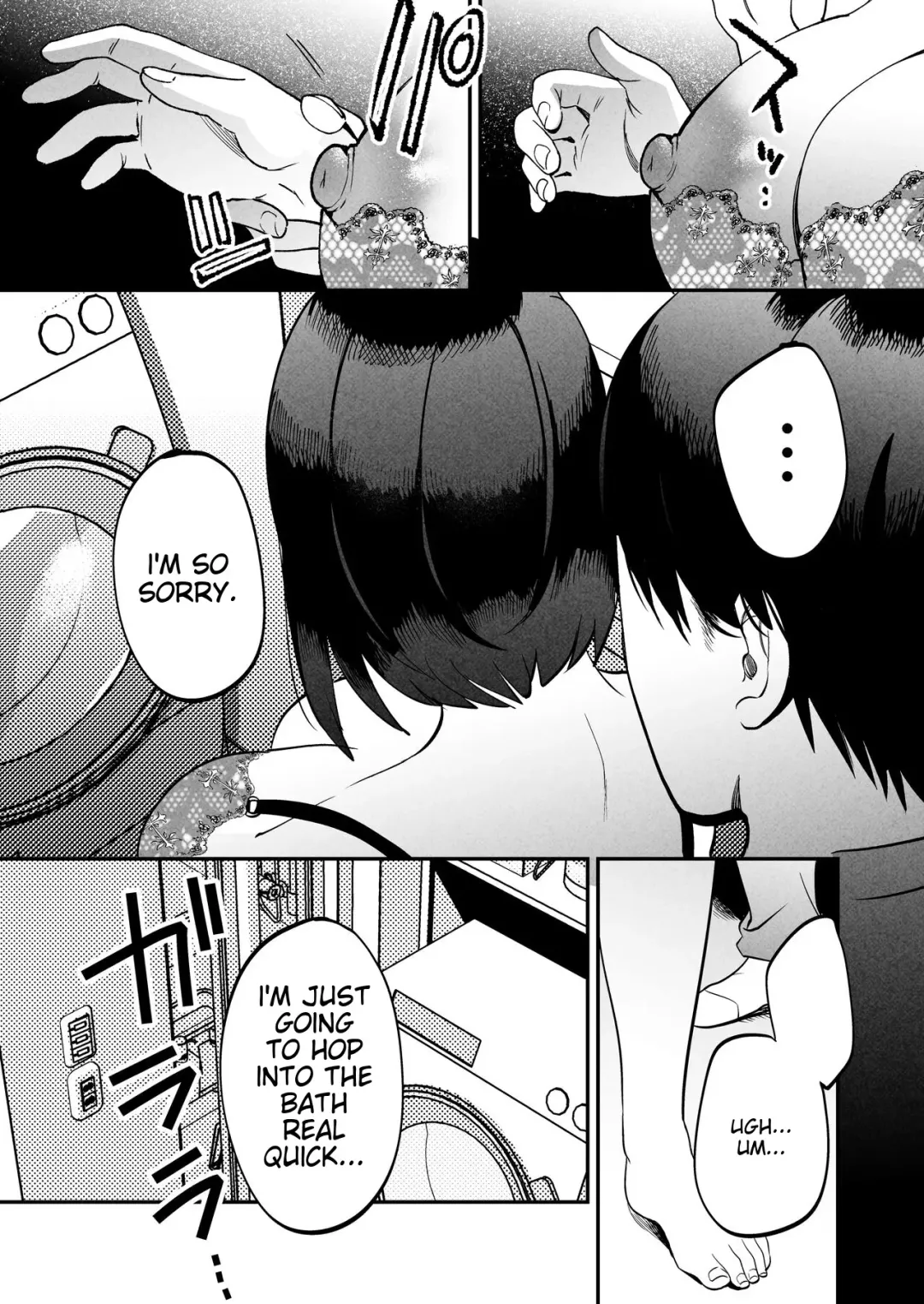 [Same Manma] Seitaishi ~Watashi no Tsuma o Daitekure~ Fhentai.net - Page 14