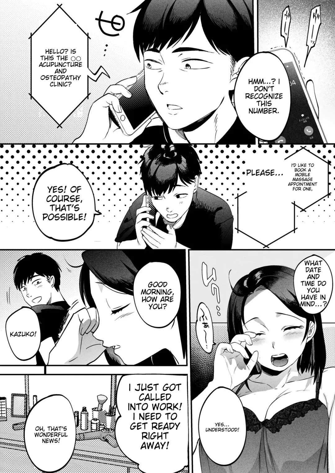 [Same Manma] Seitaishi ~Watashi no Tsuma o Daitekure~ Fhentai.net - Page 17