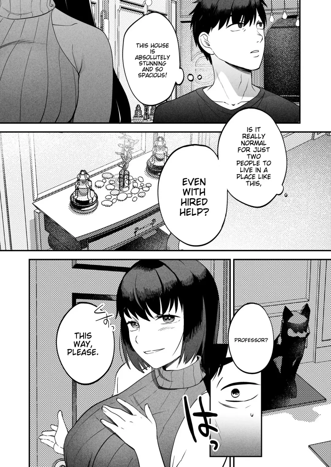 [Same Manma] Seitaishi ~Watashi no Tsuma o Daitekure~ Fhentai.net - Page 21