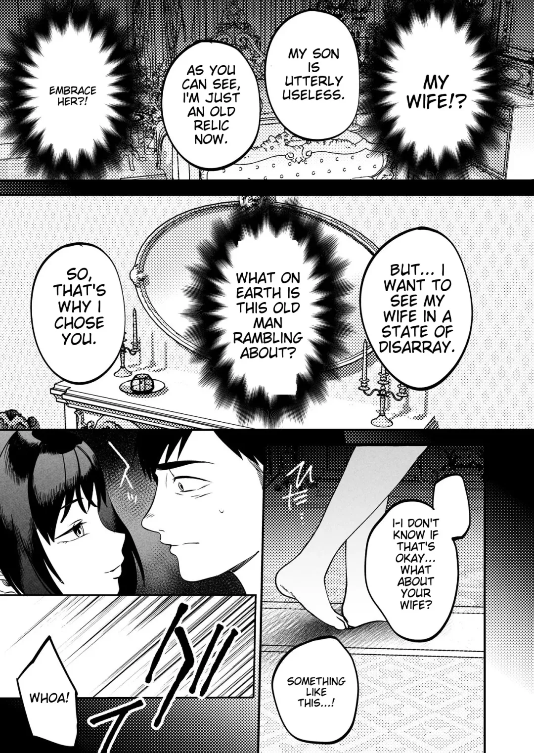 [Same Manma] Seitaishi ~Watashi no Tsuma o Daitekure~ Fhentai.net - Page 28