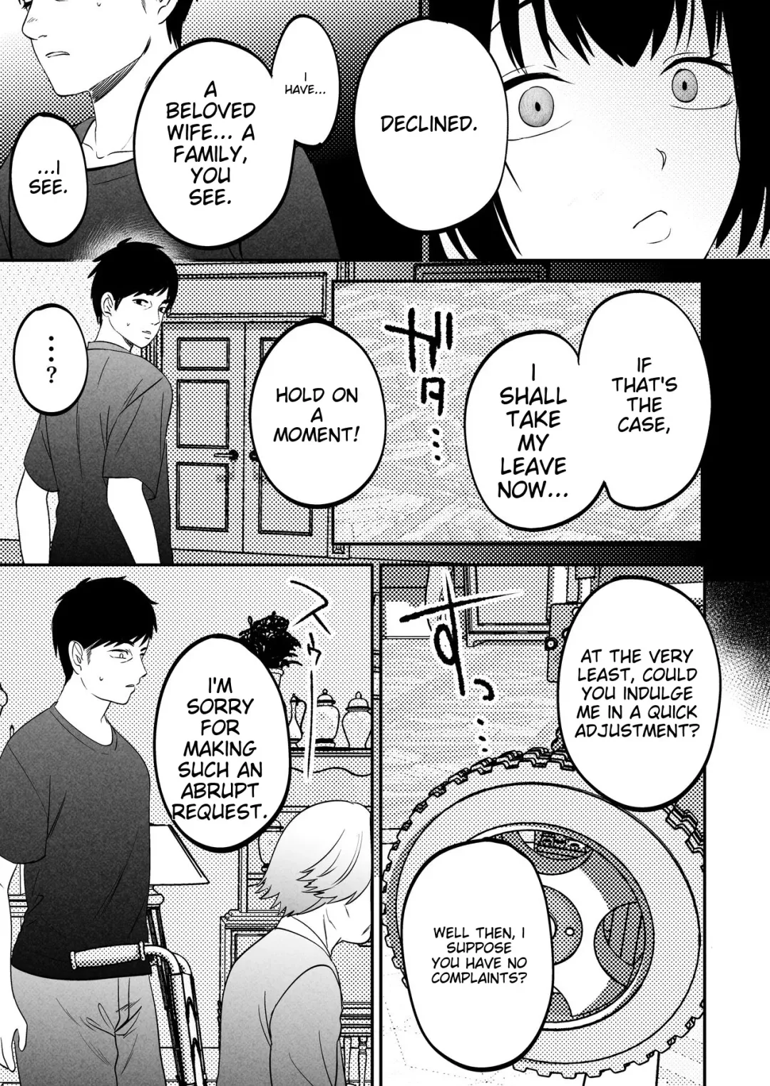 [Same Manma] Seitaishi ~Watashi no Tsuma o Daitekure~ Fhentai.net - Page 30