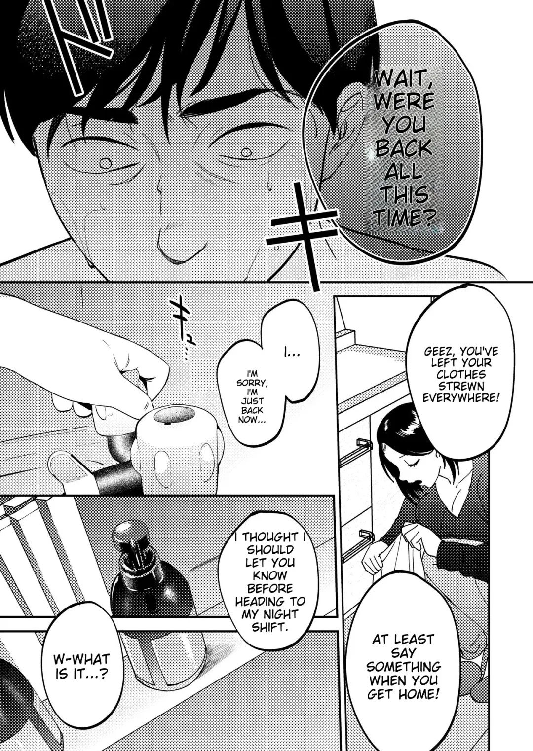 [Same Manma] Seitaishi ~Watashi no Tsuma o Daitekure~ Fhentai.net - Page 90