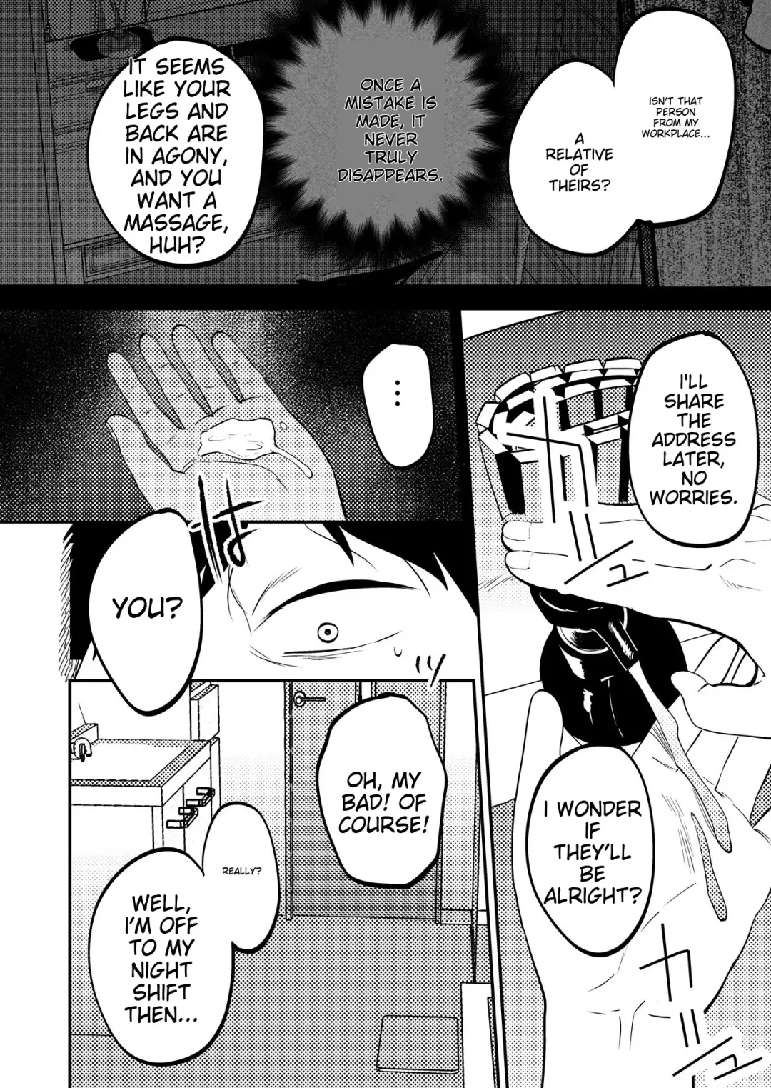 [Same Manma] Seitaishi ~Watashi no Tsuma o Daitekure~ Fhentai.net - Page 91