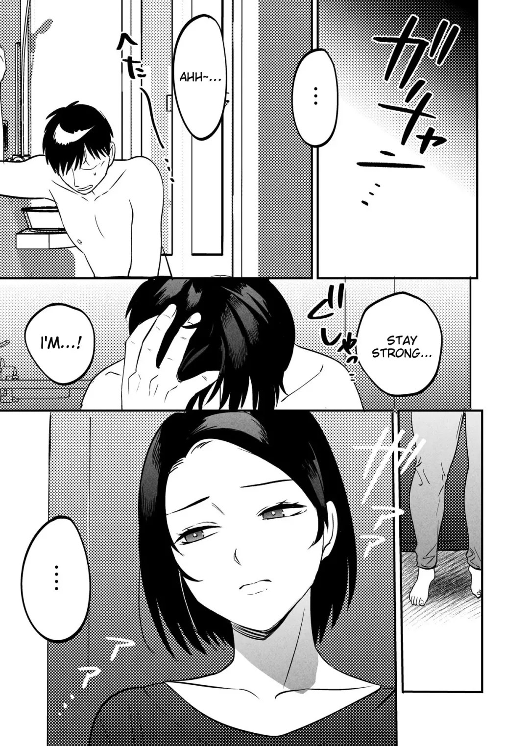 [Same Manma] Seitaishi ~Watashi no Tsuma o Daitekure~ Fhentai.net - Page 92