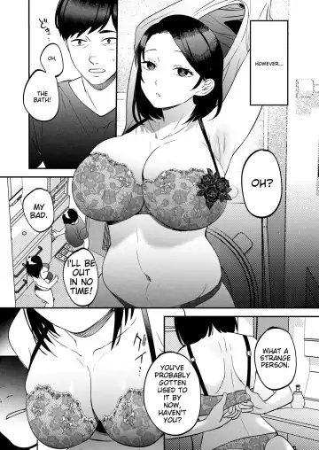 [Same Manma] Seitaishi ~Watashi no Tsuma o Daitekure~ Fhentai.net - Page 12