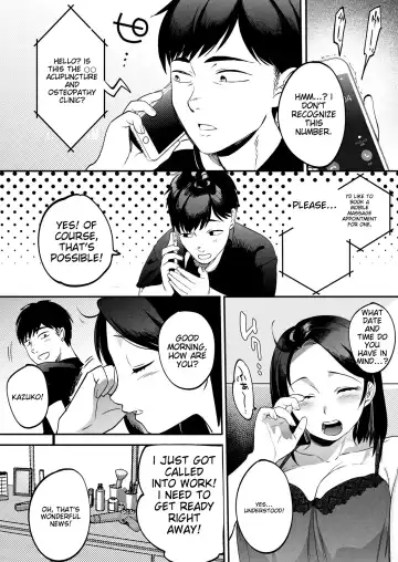 [Same Manma] Seitaishi ~Watashi no Tsuma o Daitekure~ Fhentai.net - Page 17