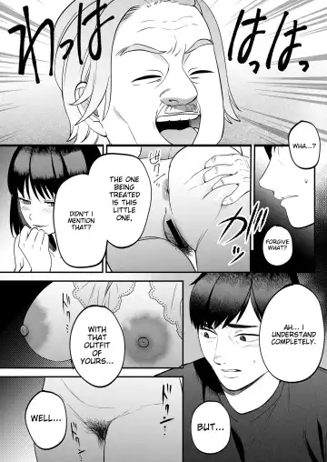 [Same Manma] Seitaishi ~Watashi no Tsuma o Daitekure~ Fhentai.net - Page 25