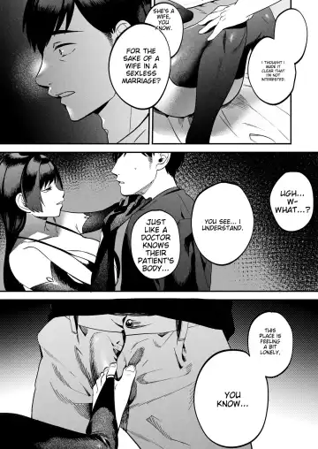 [Same Manma] Seitaishi ~Watashi no Tsuma o Daitekure~ Fhentai.net - Page 39