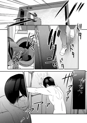 [Same Manma] Seitaishi ~Watashi no Tsuma o Daitekure~ Fhentai.net - Page 89