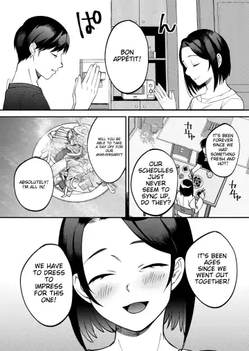 [Same Manma] Seitaishi ~Watashi no Tsuma o Daitekure~ Fhentai.net - Page 9