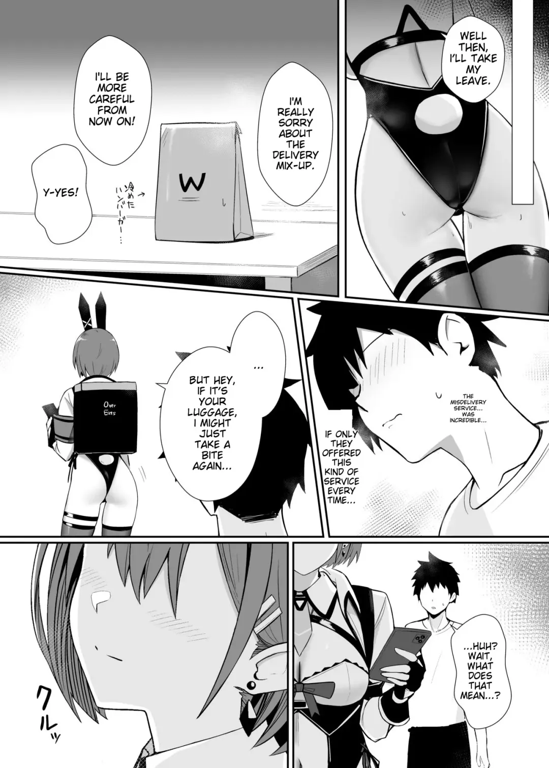 [Bee Doushi] Haitatsu Bunny Girl to Service Ecchi 3 - Delivery Bunny Girl 3 Fhentai - Page 24