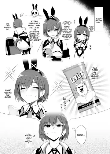 [Bee Doushi] Haitatsu Bunny Girl to Service Ecchi 3 - Delivery Bunny Girl 3 Fhentai - Page 8