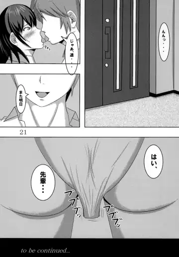 [Hatsudenki] Shinonome Haruka no Seikatsu Fhentai - Page 20