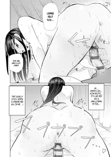 [Okyou] Sake wa Non Demo... | You Can Drink, But... Fhentai - Page 14