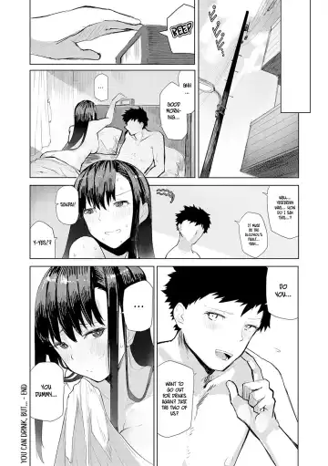 [Okyou] Sake wa Non Demo... | You Can Drink, But... Fhentai - Page 22