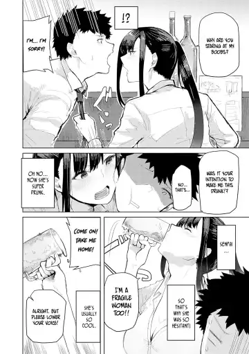 [Okyou] Sake wa Non Demo... | You Can Drink, But... Fhentai - Page 4