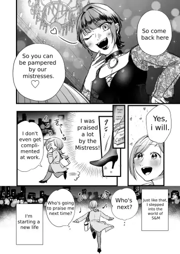 [Hanakage Alt] A story about a tired woman being beaten by an erotic woman. Fhentai.net - Page 15