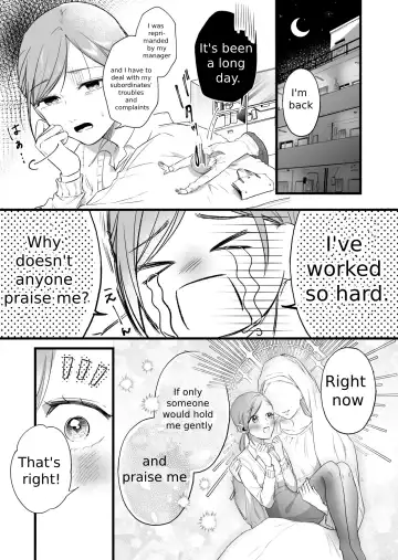 [Hanakage Alt] A story about a tired woman being beaten by an erotic woman. Fhentai.net - Page 16