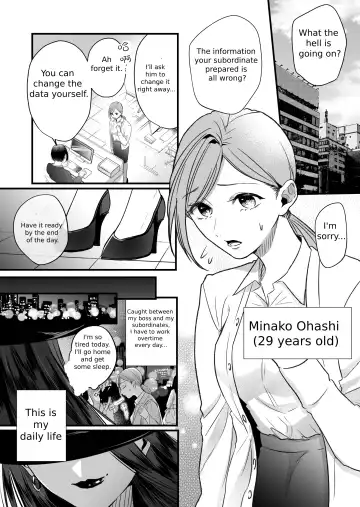 [Hanakage Alt] A story about a tired woman being beaten by an erotic woman. Fhentai.net - Page 2