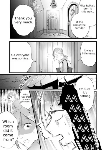 [Hanakage Alt] A story about a tired woman being beaten by an erotic woman. Fhentai.net - Page 20