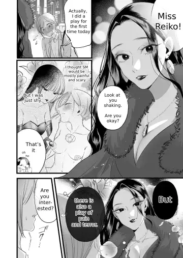 [Hanakage Alt] A story about a tired woman being beaten by an erotic woman. Fhentai.net - Page 35