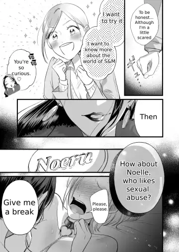 [Hanakage Alt] A story about a tired woman being beaten by an erotic woman. Fhentai.net - Page 36