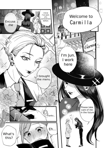 [Hanakage Alt] A story about a tired woman being beaten by an erotic woman. Fhentai.net - Page 6