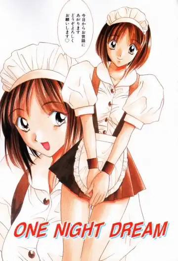 [Uchino Bungo] Minami no Kuni Kara Konnichiwa Fhentai - Page 145