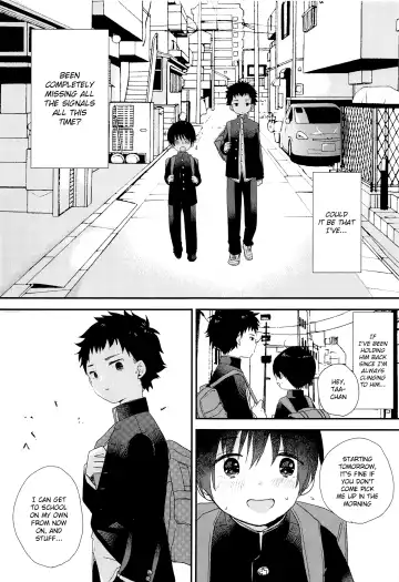 [Myv] Bokura wa Otona ni Natte yuku | We're growing up Fhentai - Page 16