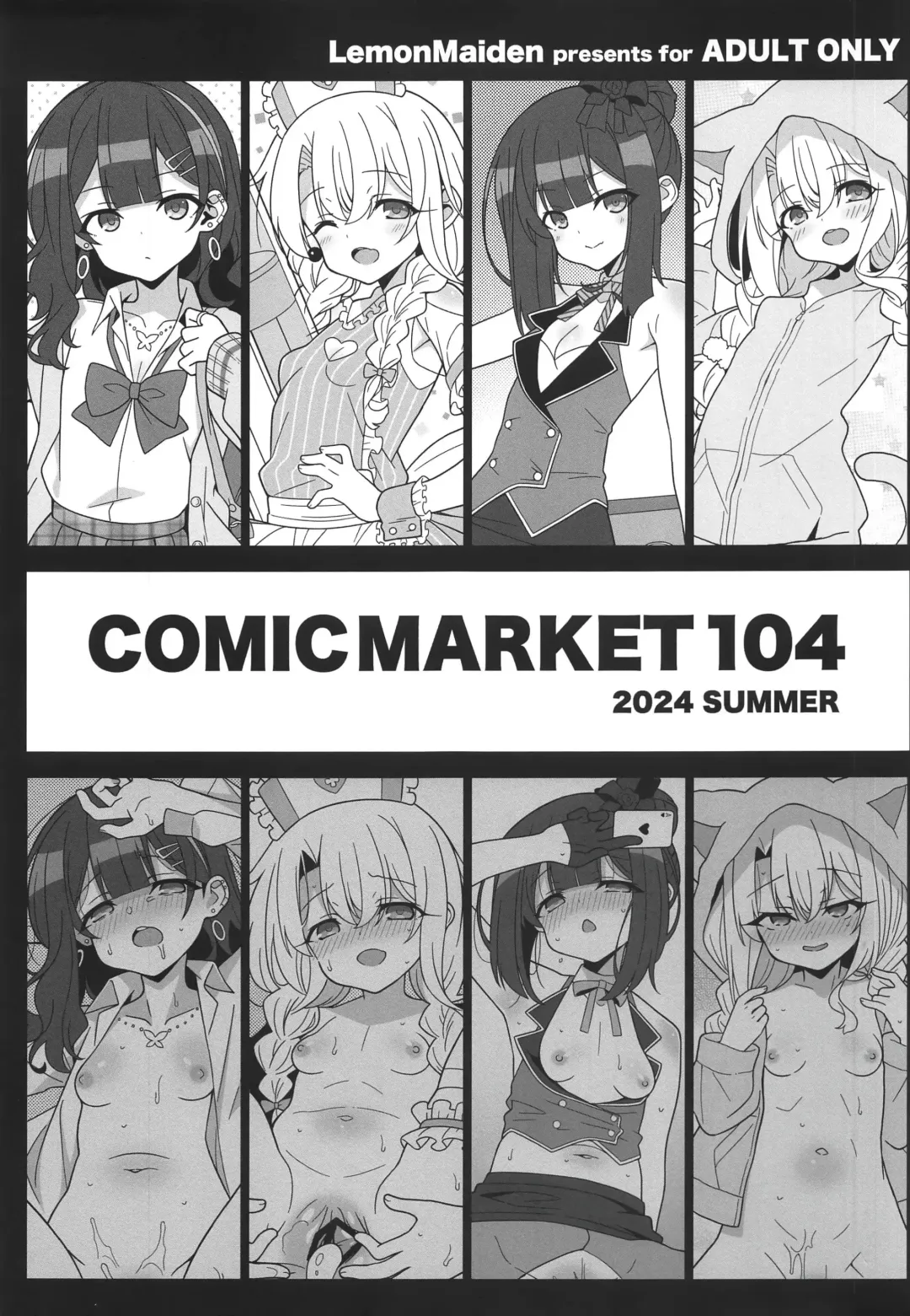 [Aoi Masami] Comic Market Kaijou Bon Fhentai.net - Page 1