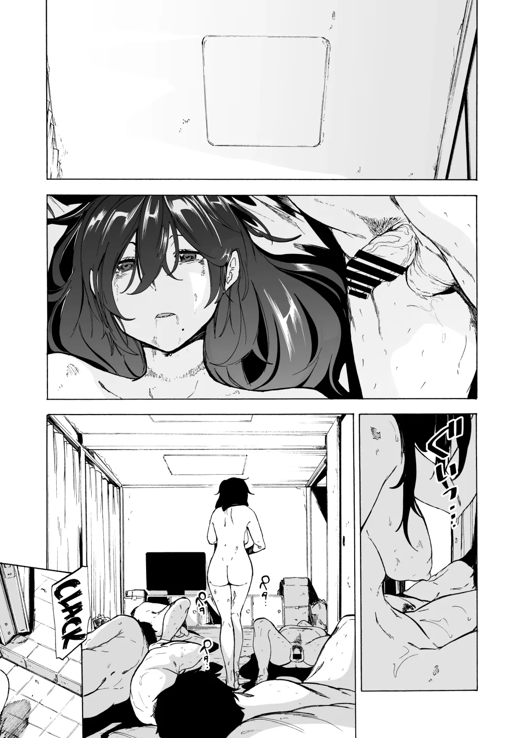 [Kizuki Rei] Otto Kounin Sex Advisor ni Hamatta Kekka Kouhen B.part Fhentai - Page 28