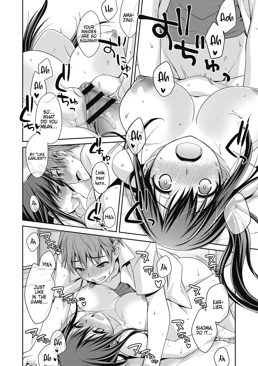 [Suzudama Renri] Real VR Fhentai - Page 16