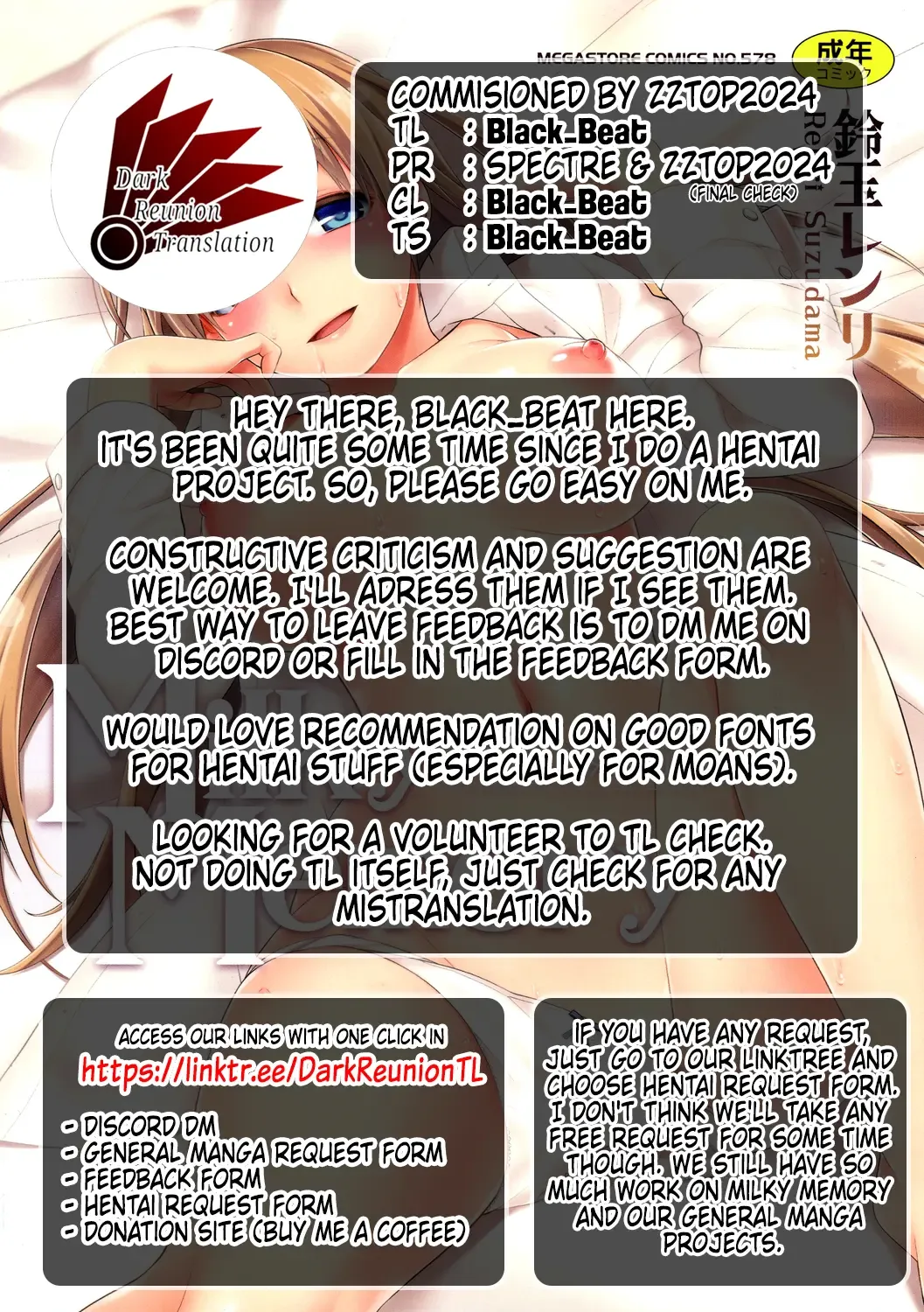 [Suzudama Renri] Real VR Fhentai - Page 21