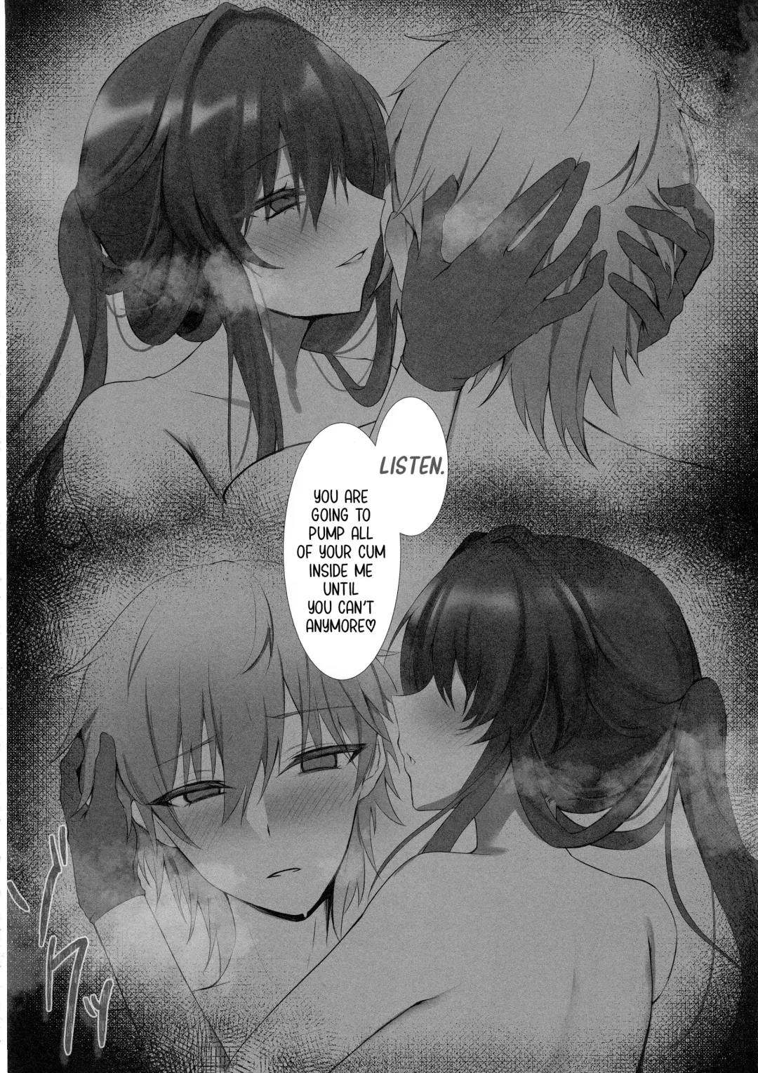[Mutsuki Aki] Kimi to Kasanaru Yume no Awa | A Dream Bubble Shared with You Fhentai - Page 13
