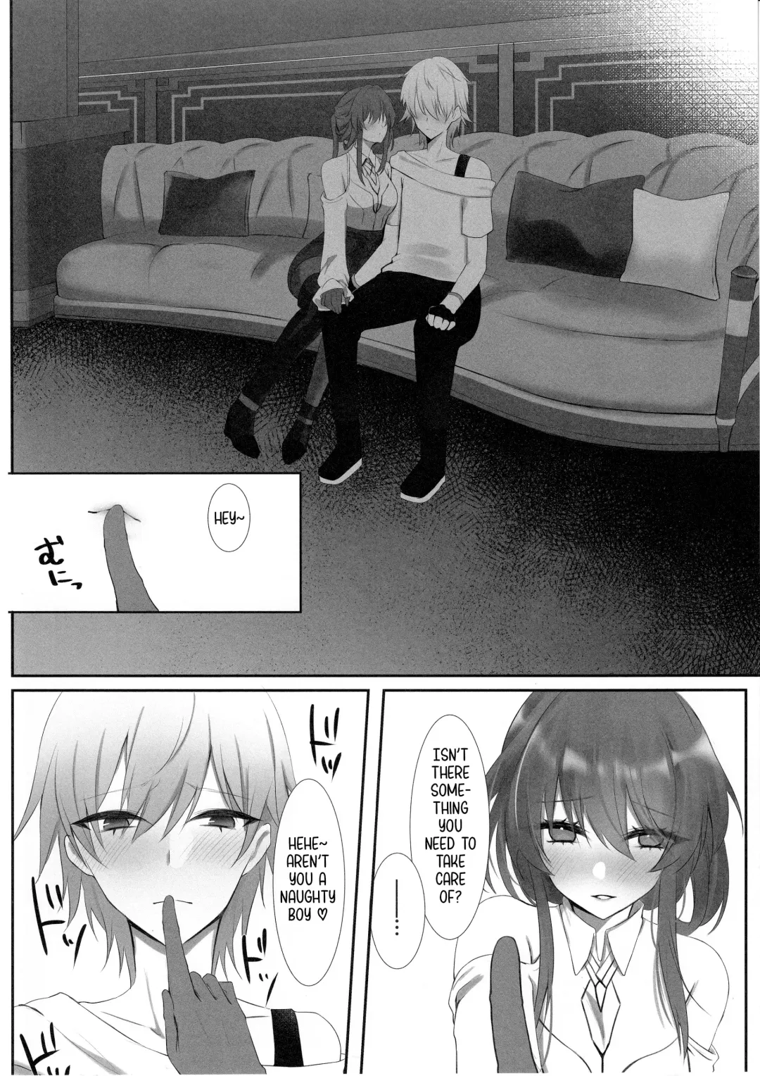 [Mutsuki Aki] Kimi to Kasanaru Yume no Awa | A Dream Bubble Shared with You Fhentai - Page 5