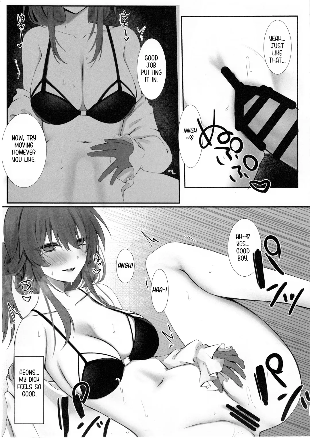 [Mutsuki Aki] Kimi to Kasanaru Yume no Awa | A Dream Bubble Shared with You Fhentai - Page 7