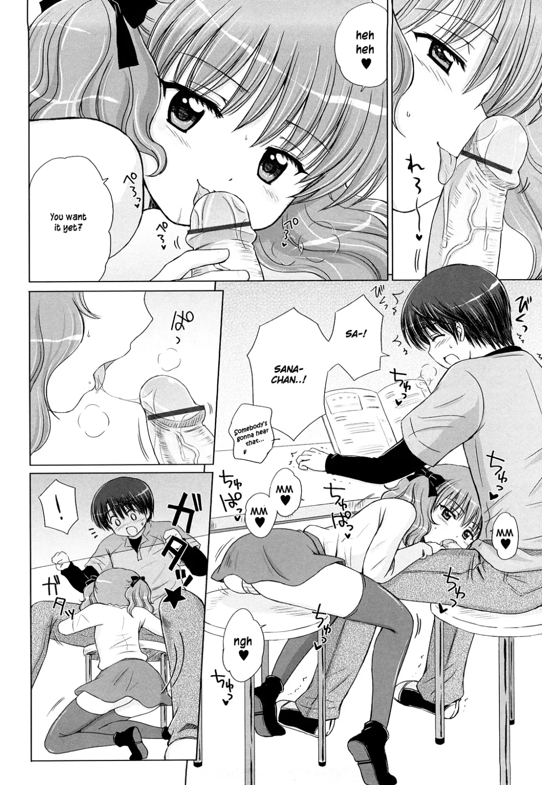 [Aoyama Reo] Daisuki Daisuki Fhentai.net - Page 111