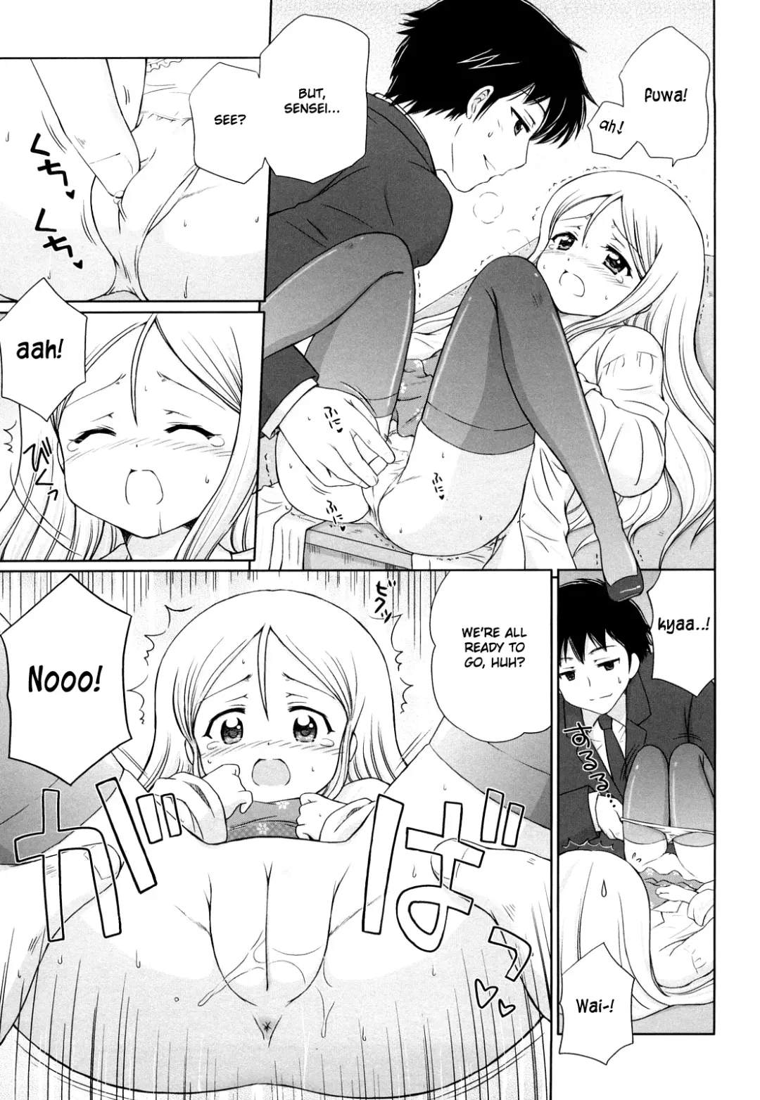 [Aoyama Reo] Daisuki Daisuki Fhentai.net - Page 156