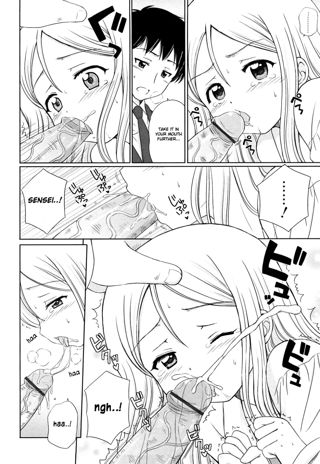 [Aoyama Reo] Daisuki Daisuki Fhentai.net - Page 159