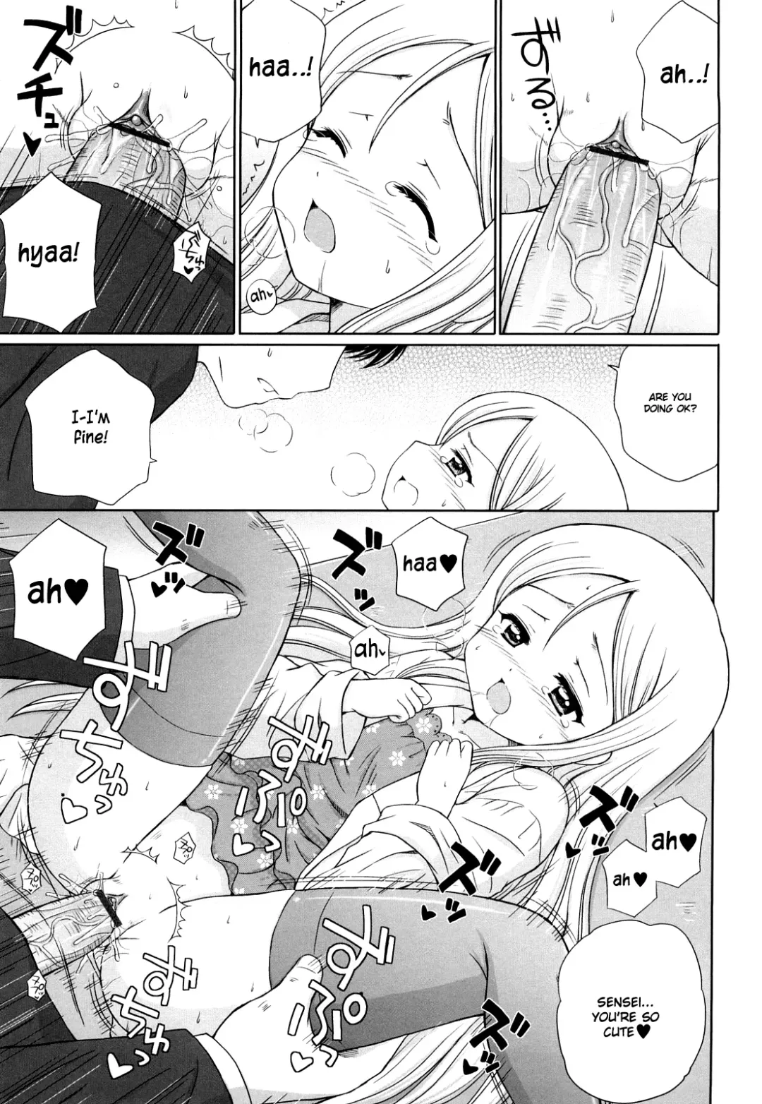 [Aoyama Reo] Daisuki Daisuki Fhentai.net - Page 162