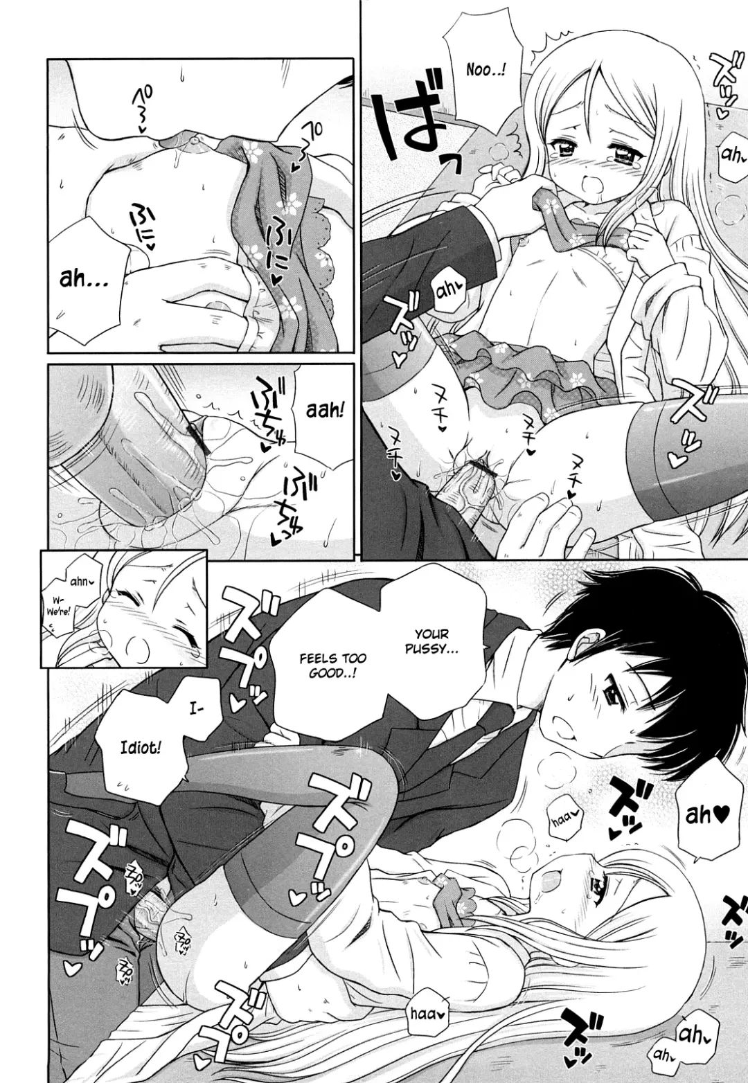 [Aoyama Reo] Daisuki Daisuki Fhentai.net - Page 163