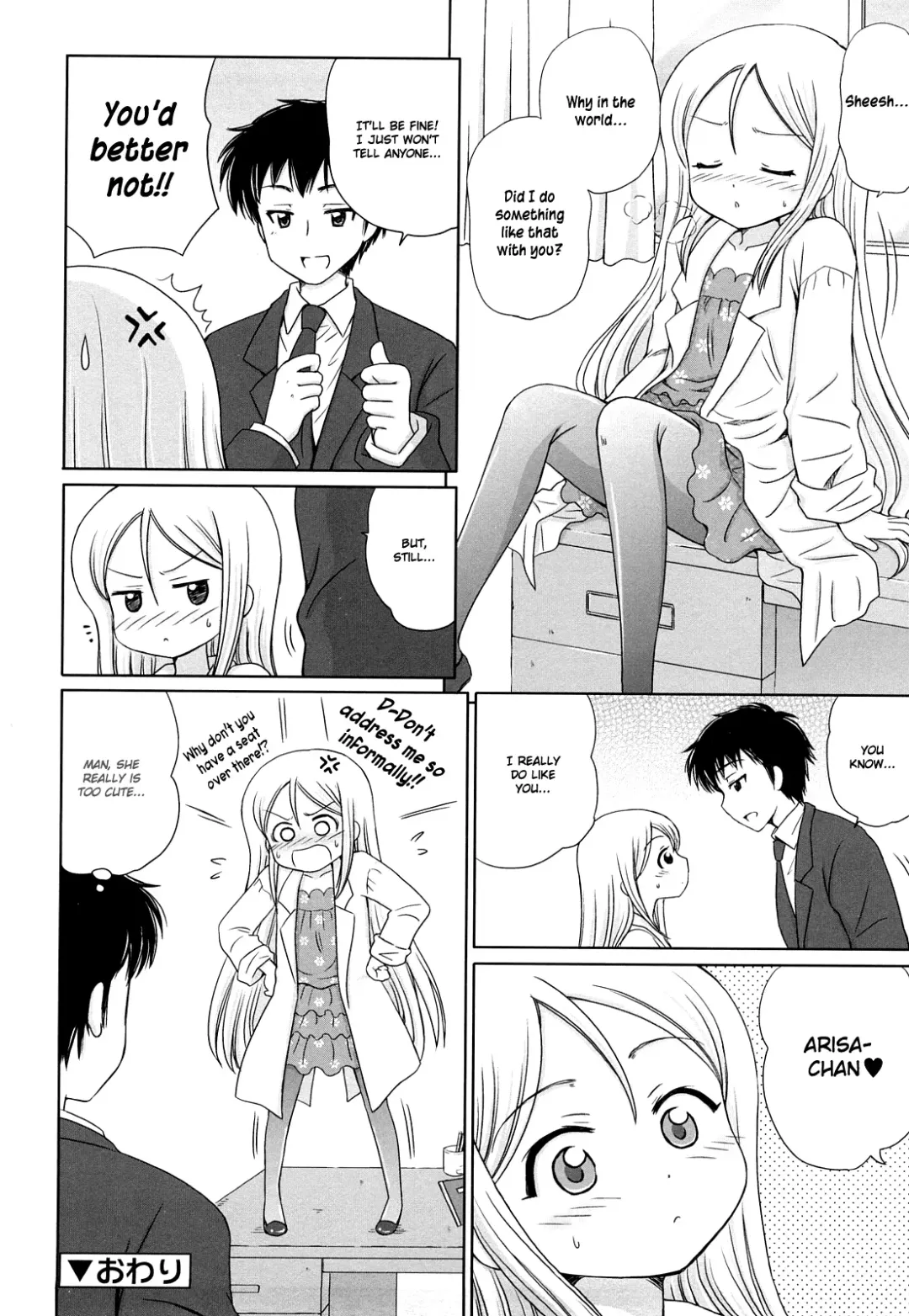 [Aoyama Reo] Daisuki Daisuki Fhentai.net - Page 167