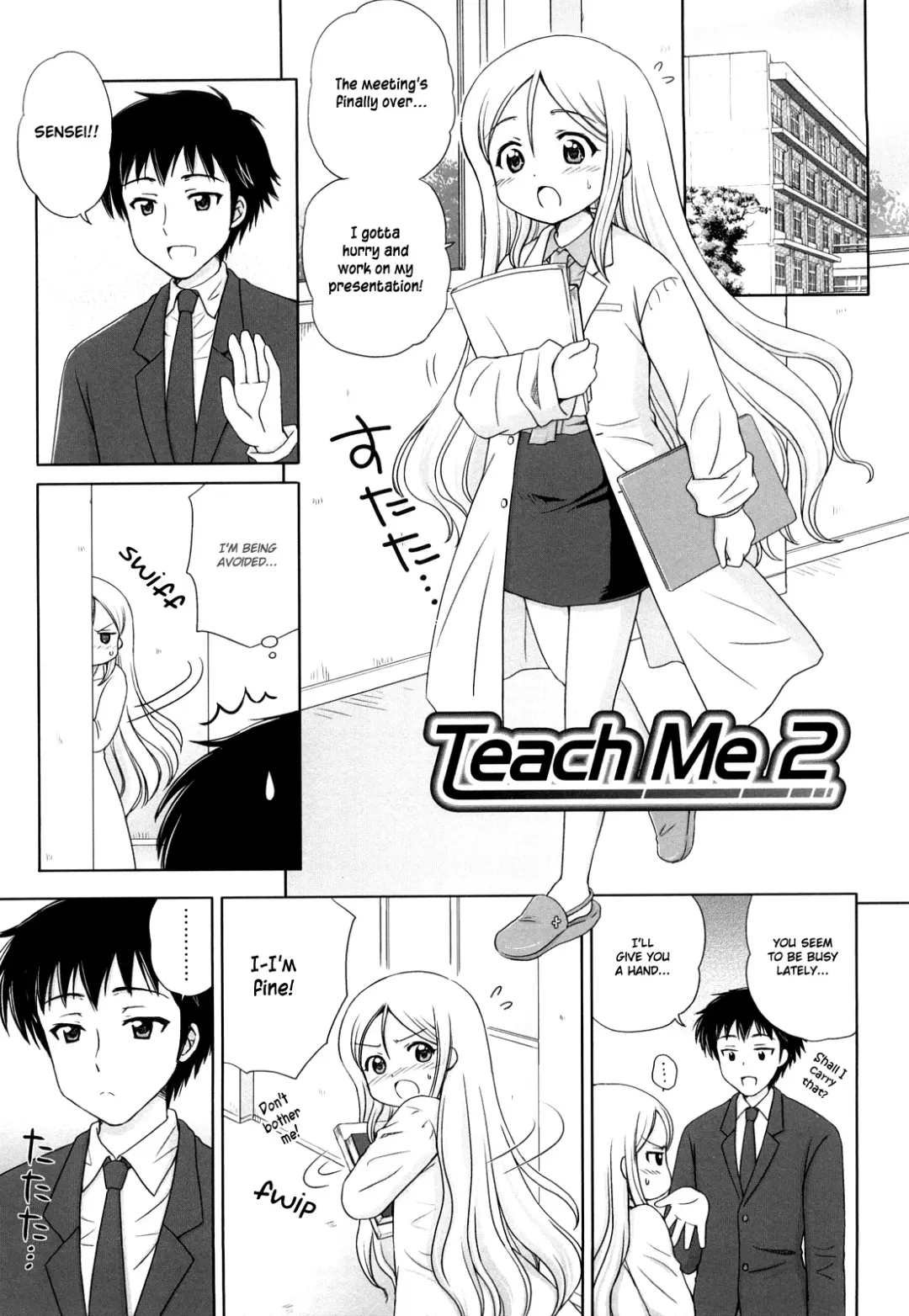 [Aoyama Reo] Daisuki Daisuki Fhentai.net - Page 169