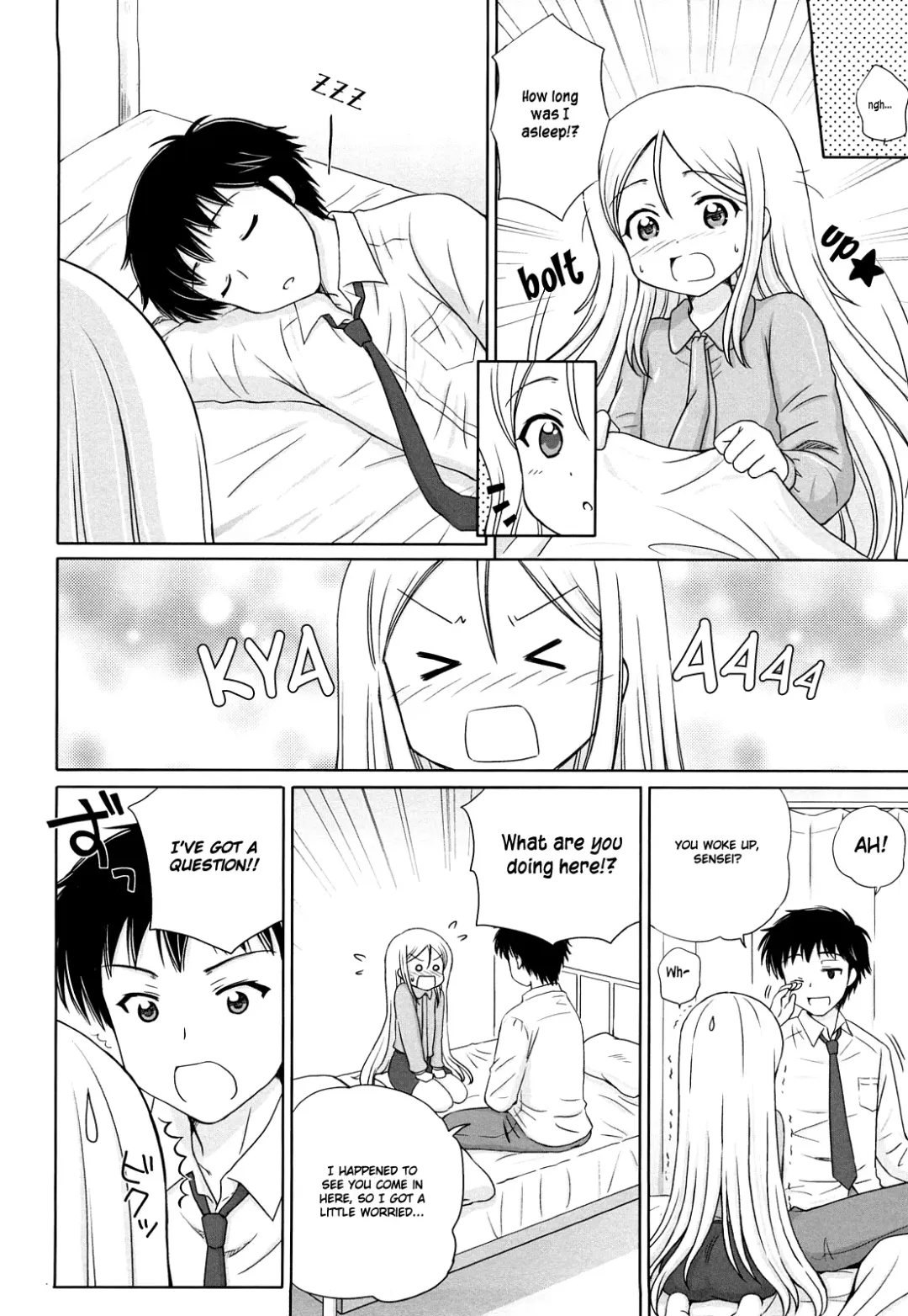 [Aoyama Reo] Daisuki Daisuki Fhentai.net - Page 172